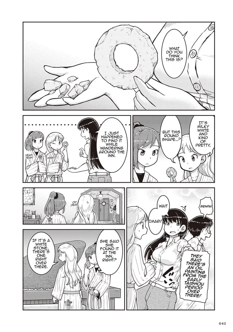 Ruri No Houseki 20 8