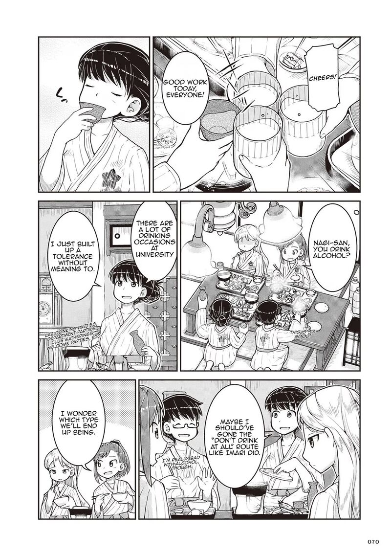 Ruri No Houseki 21 2