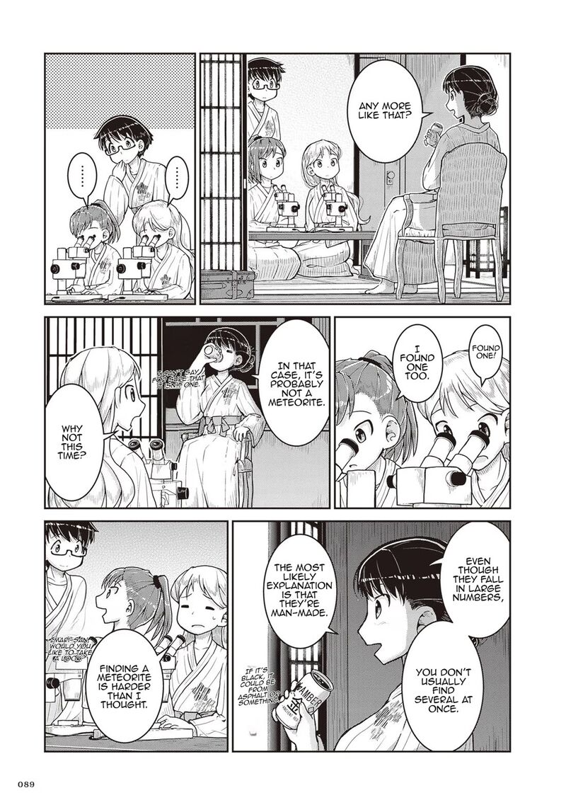 Ruri No Houseki 21 21