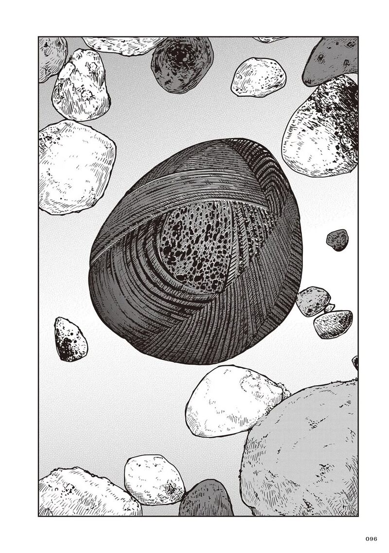 Ruri No Houseki 21 28