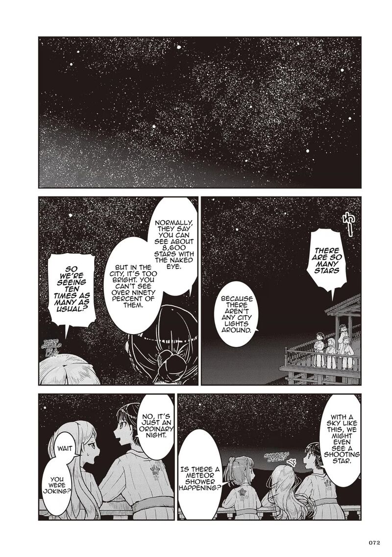 Ruri No Houseki 21 4