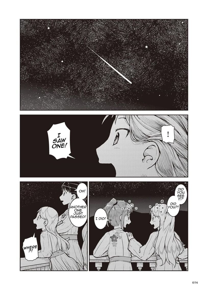 Ruri No Houseki 21 6