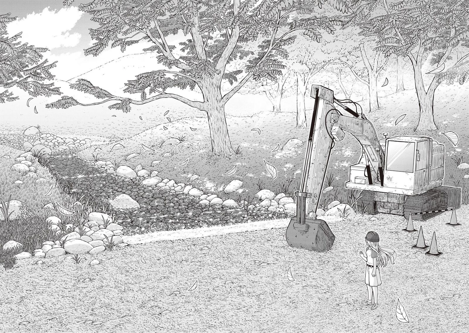 Ruri No Houseki 22 28