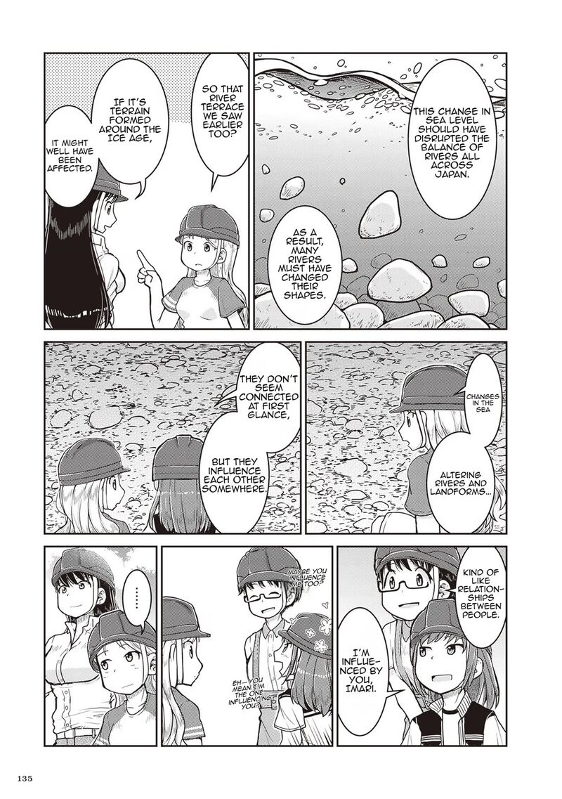 Ruri No Houseki 22 32