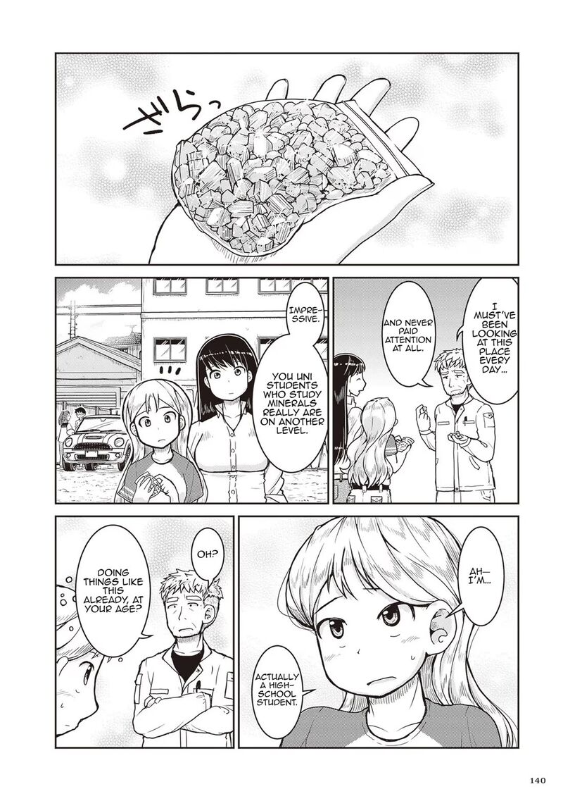 Ruri No Houseki 22 37