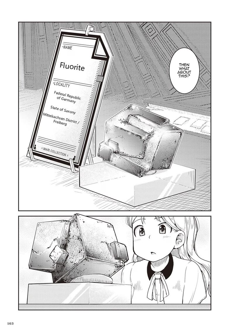 Ruri No Houseki 23 17