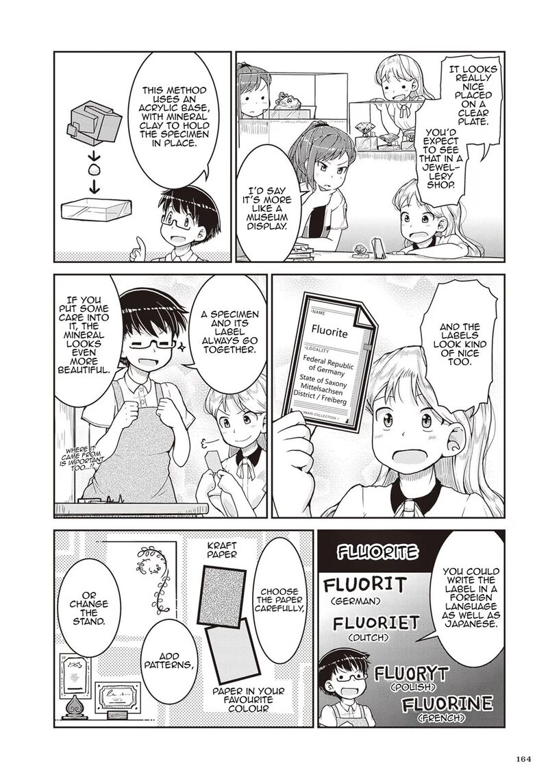 Ruri No Houseki 23 18