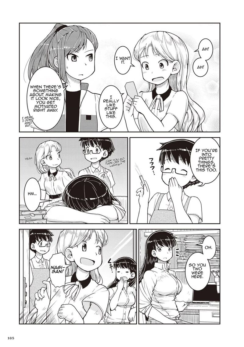 Ruri No Houseki 23 19