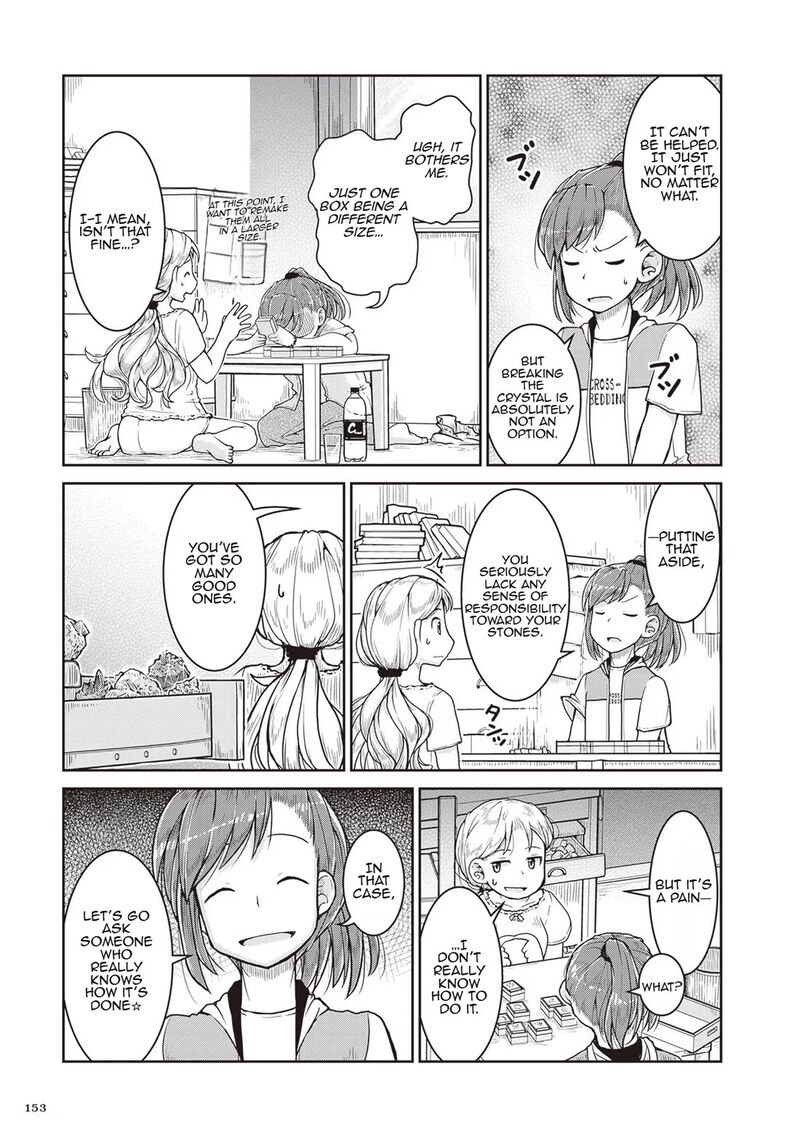 Ruri No Houseki 23 7