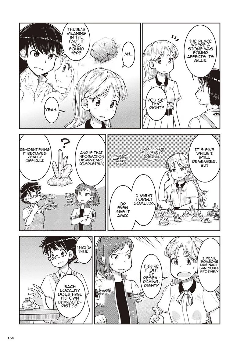 Ruri No Houseki 23 9