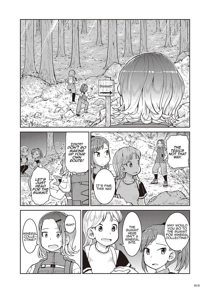 Ruri No Houseki 24 13