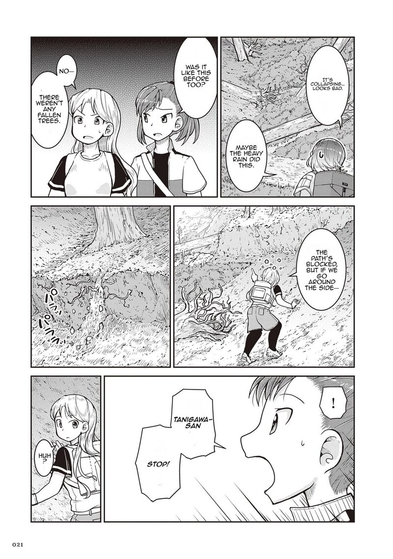 Ruri No Houseki 24 22