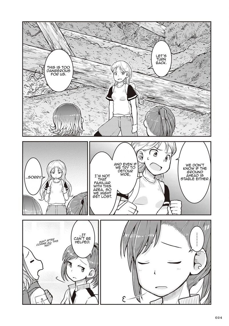 Ruri No Houseki 24 25