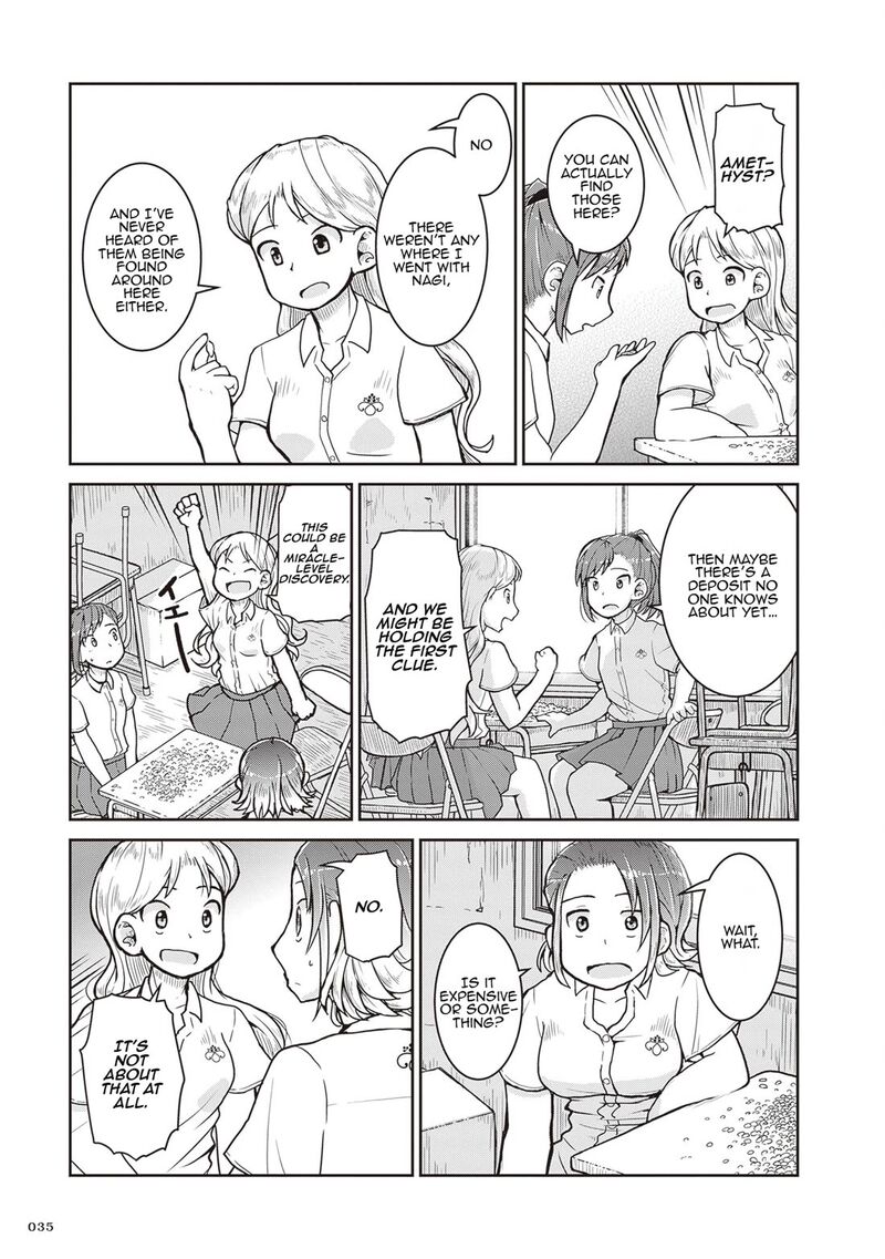 Ruri No Houseki 24 36