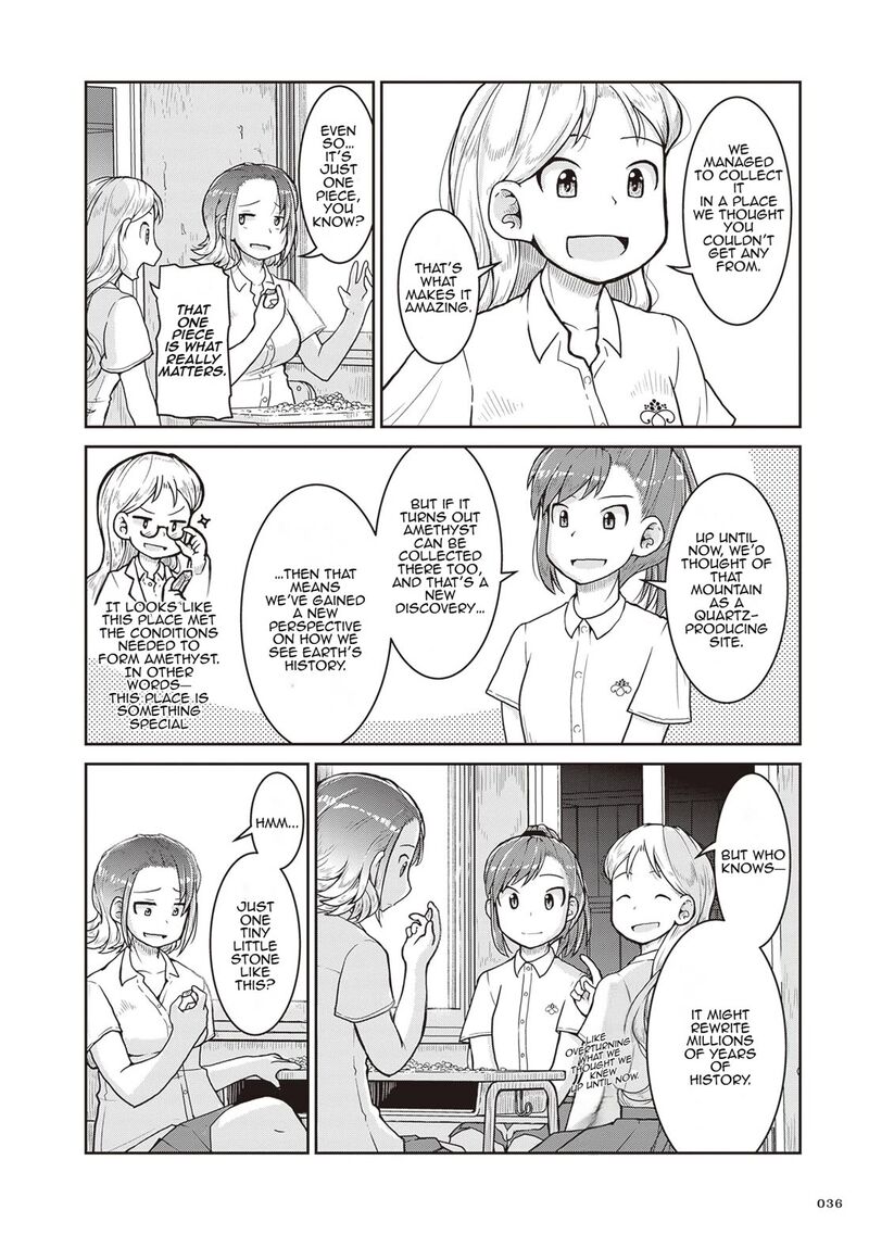 Ruri No Houseki 24 37