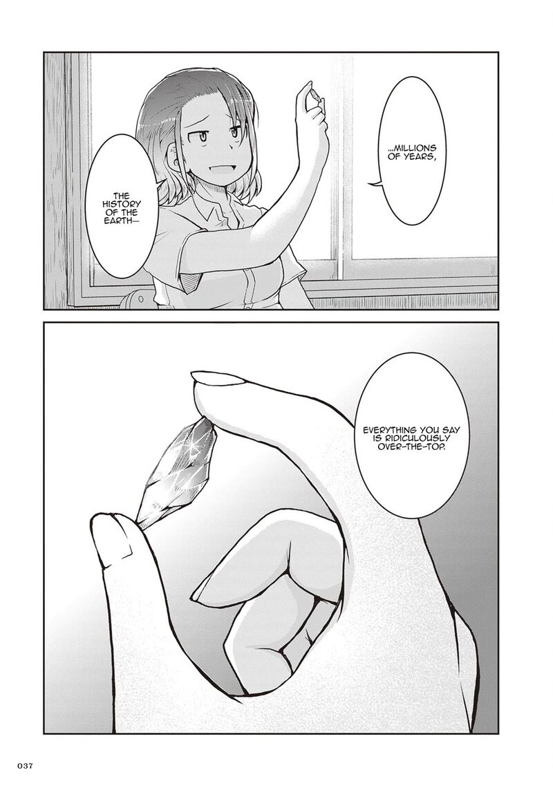 Ruri No Houseki 24 38