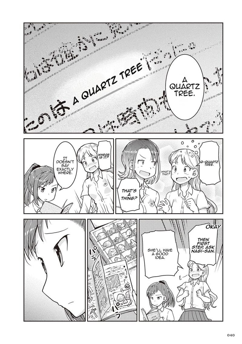 Ruri No Houseki 24 41