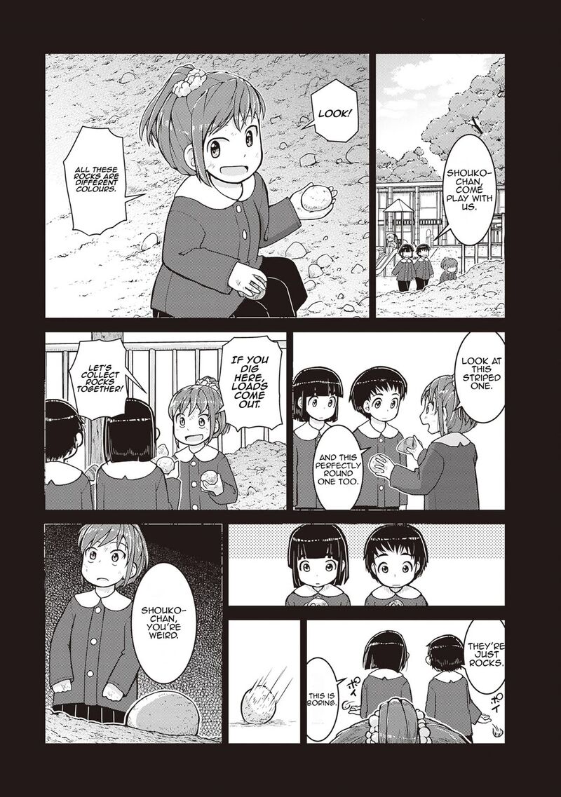 Ruri No Houseki 25 13