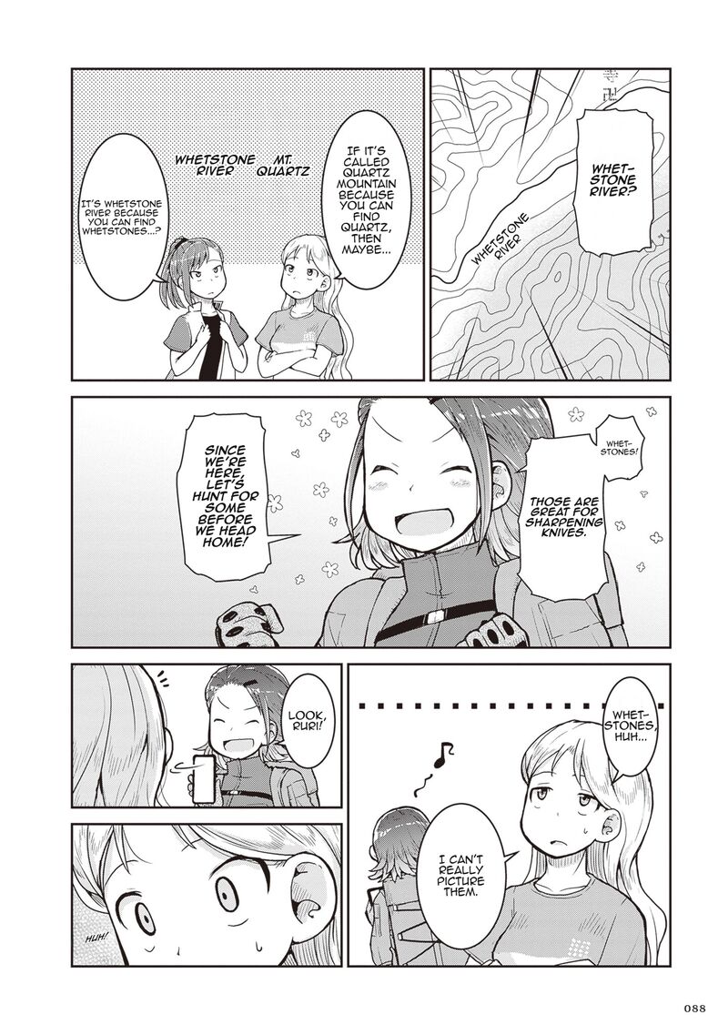 Ruri No Houseki 26 12