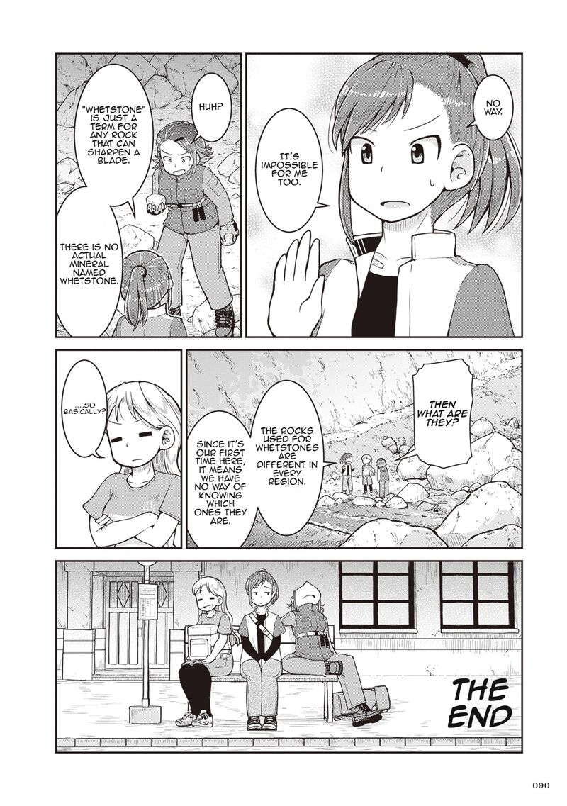 Ruri No Houseki 26 14