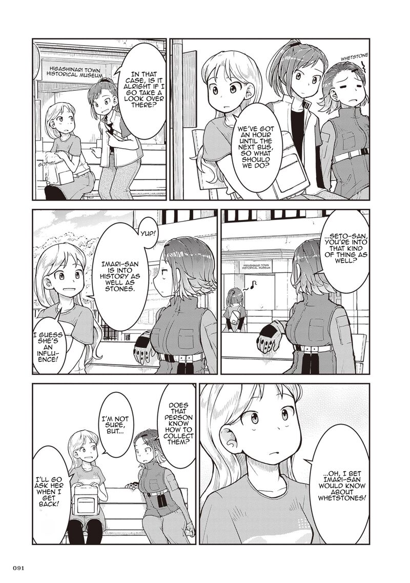 Ruri No Houseki 26 15