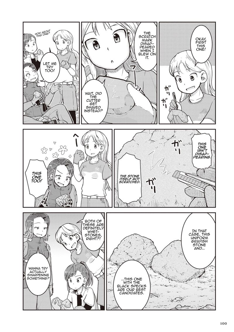 Ruri No Houseki 26 24