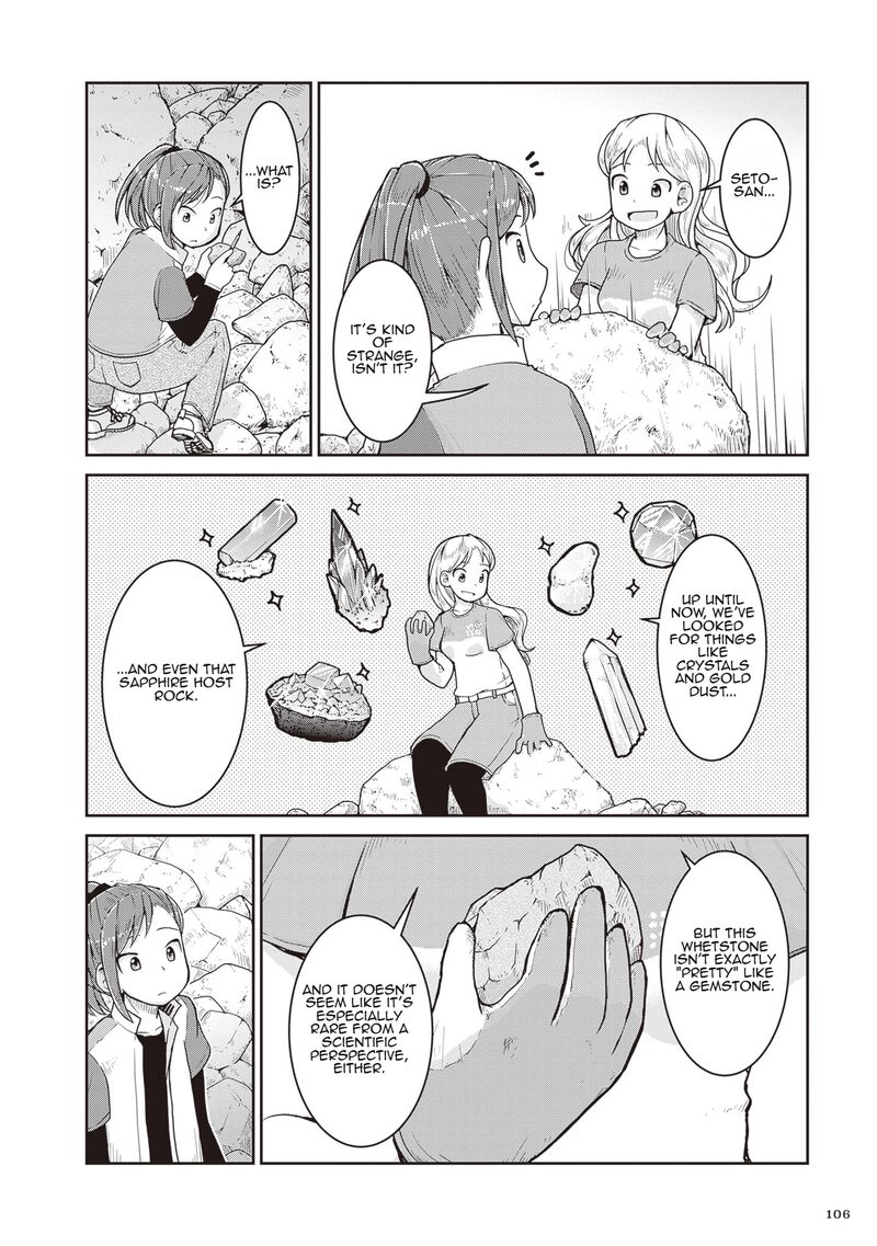 Ruri No Houseki 26 30