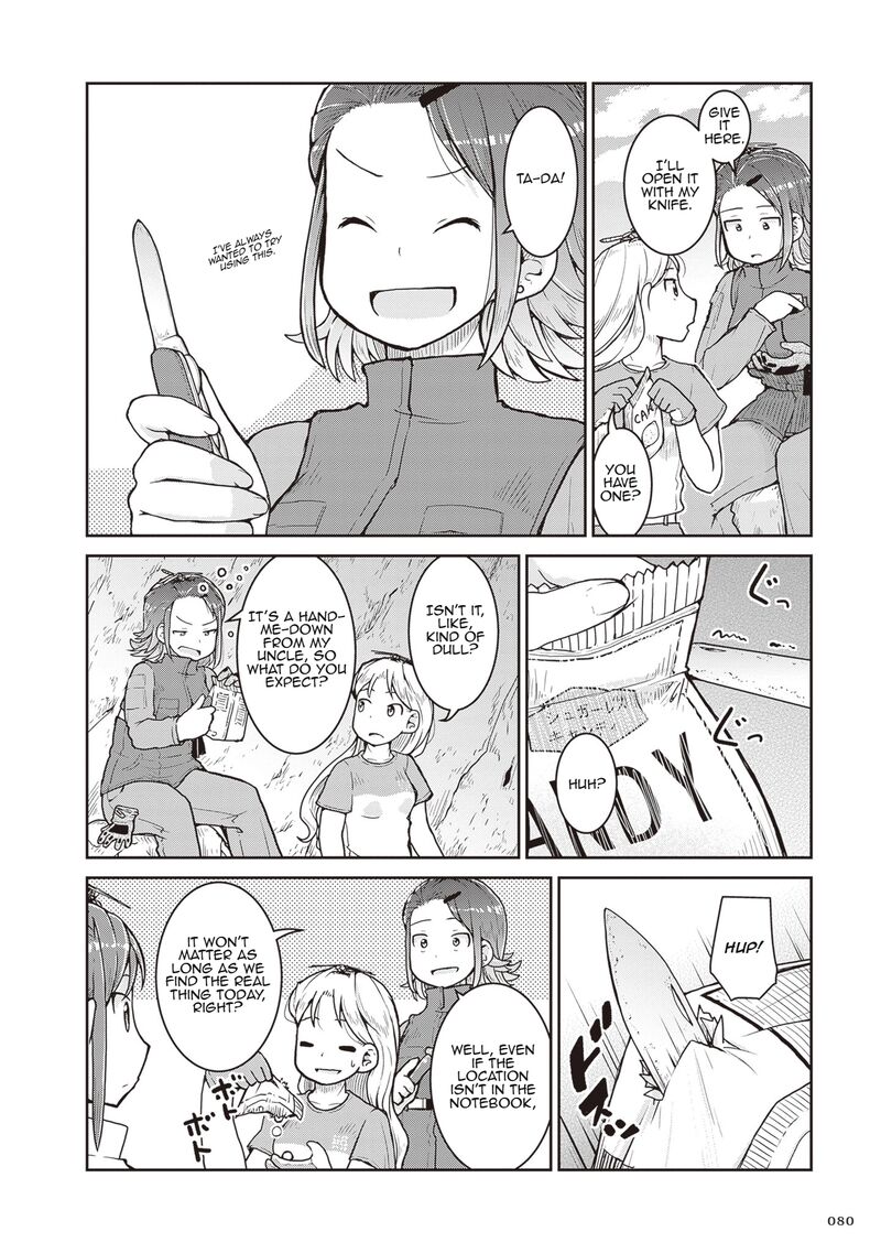 Ruri No Houseki 26 4