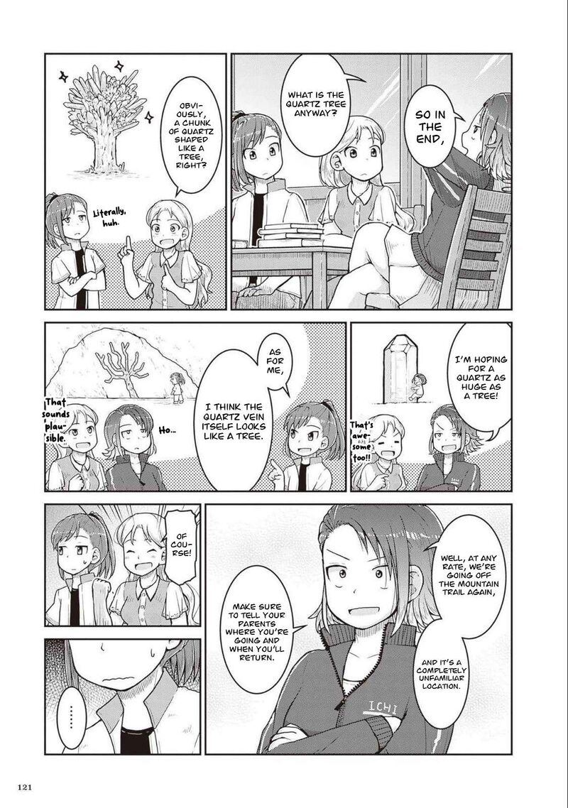 Ruri No Houseki 27 10