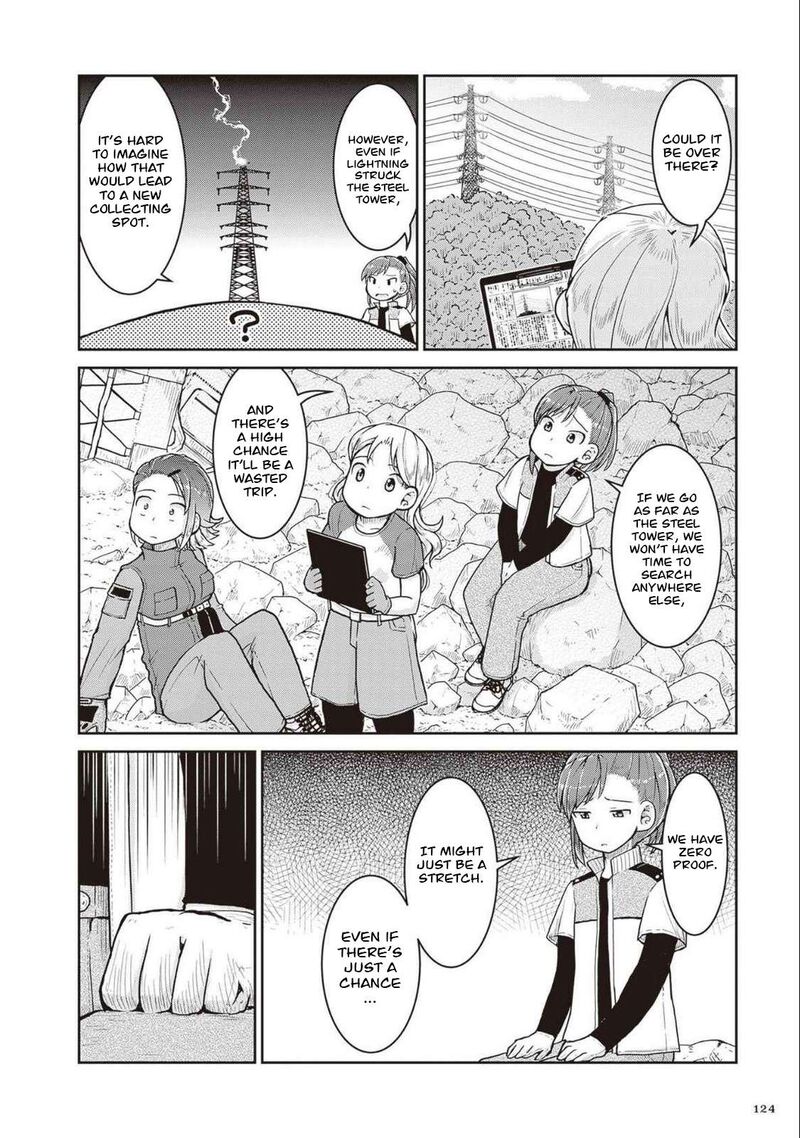 Ruri No Houseki 27 13