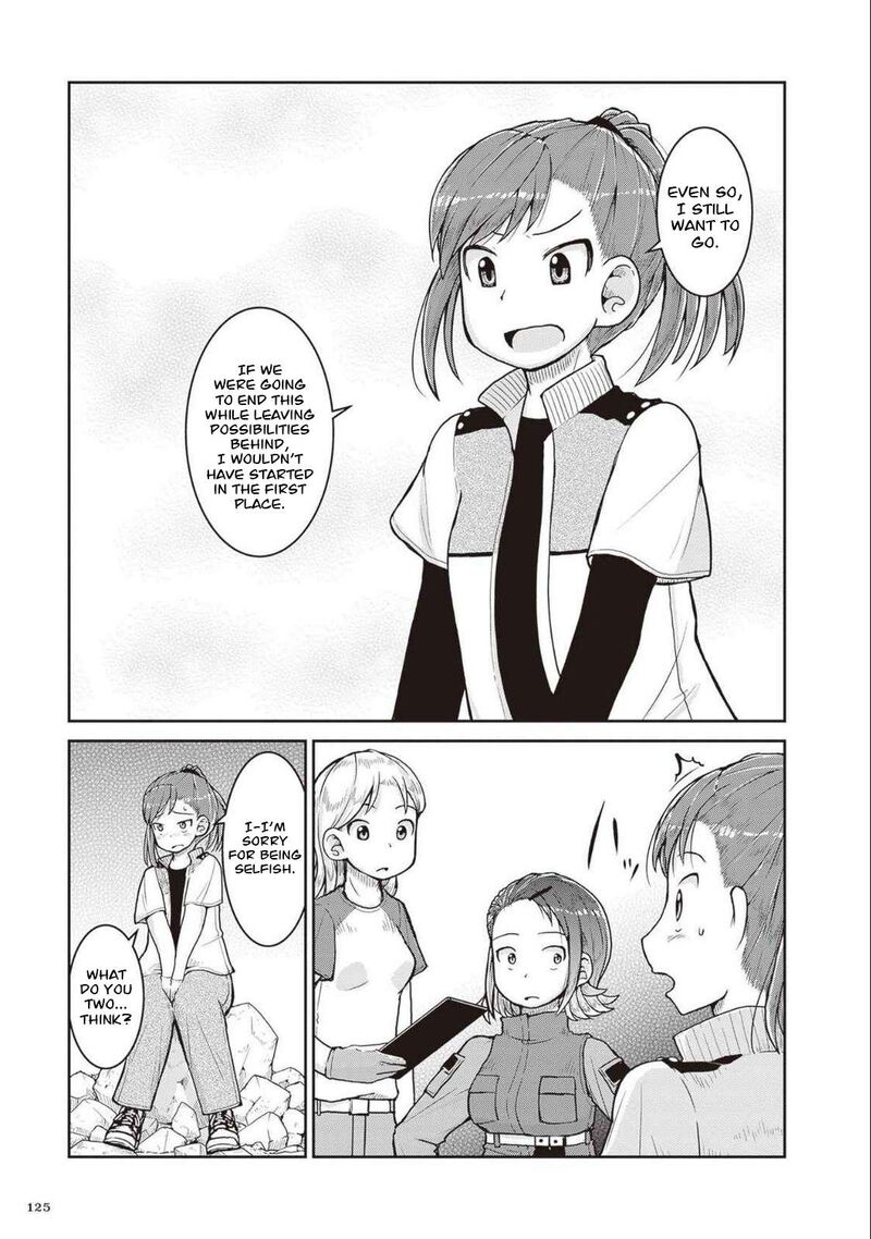 Ruri No Houseki 27 14