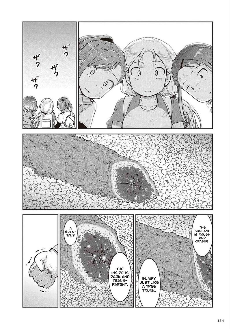 Ruri No Houseki 27 22