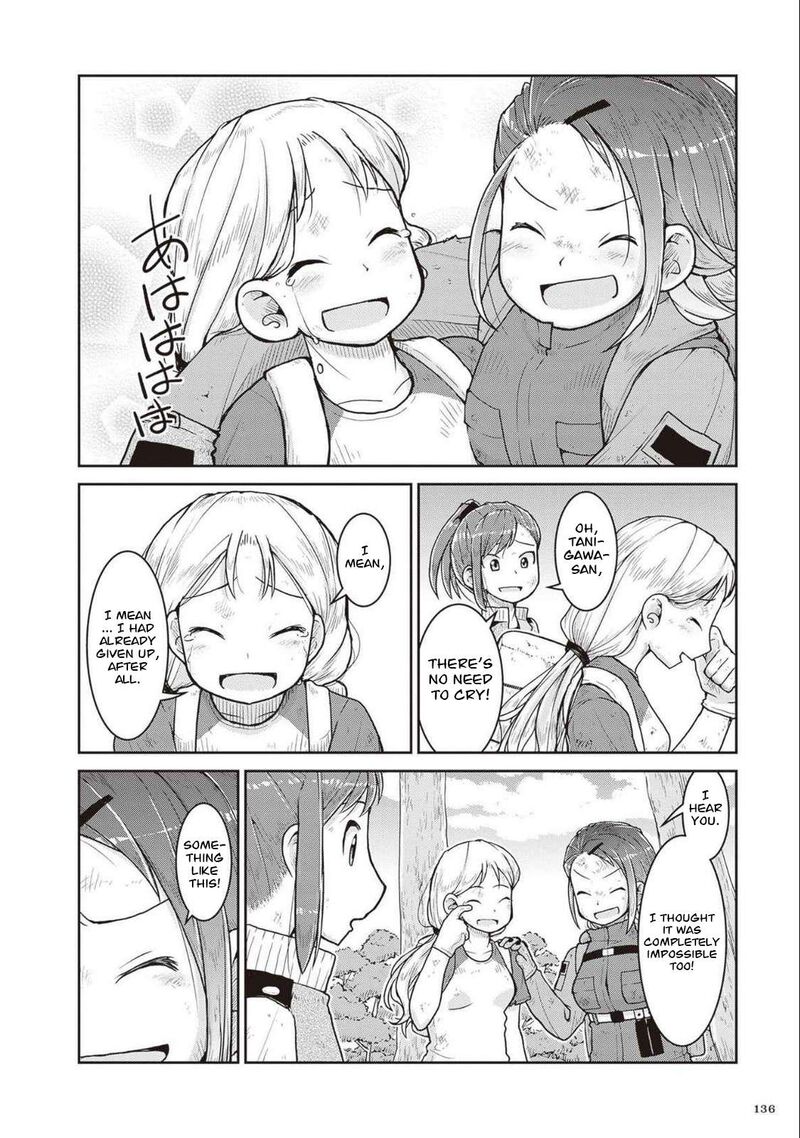 Ruri No Houseki 27 24