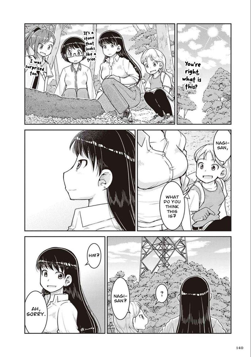 Ruri No Houseki 27 28