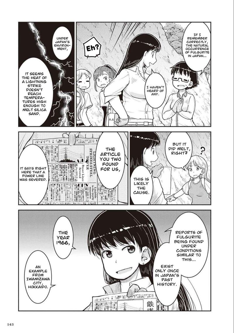 Ruri No Houseki 27 31