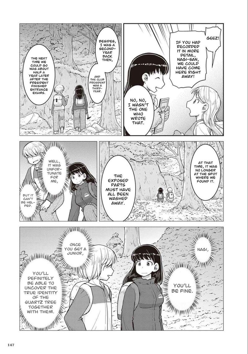 Ruri No Houseki 27 35
