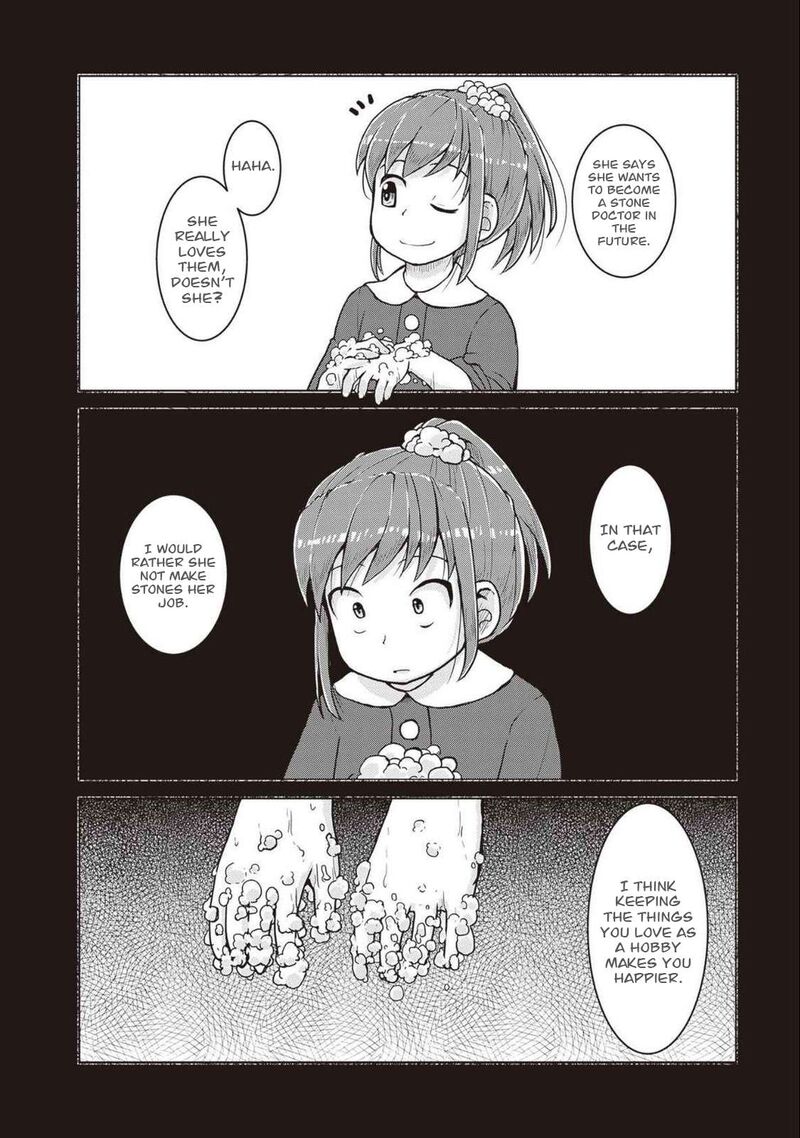 Ruri No Houseki 27 5