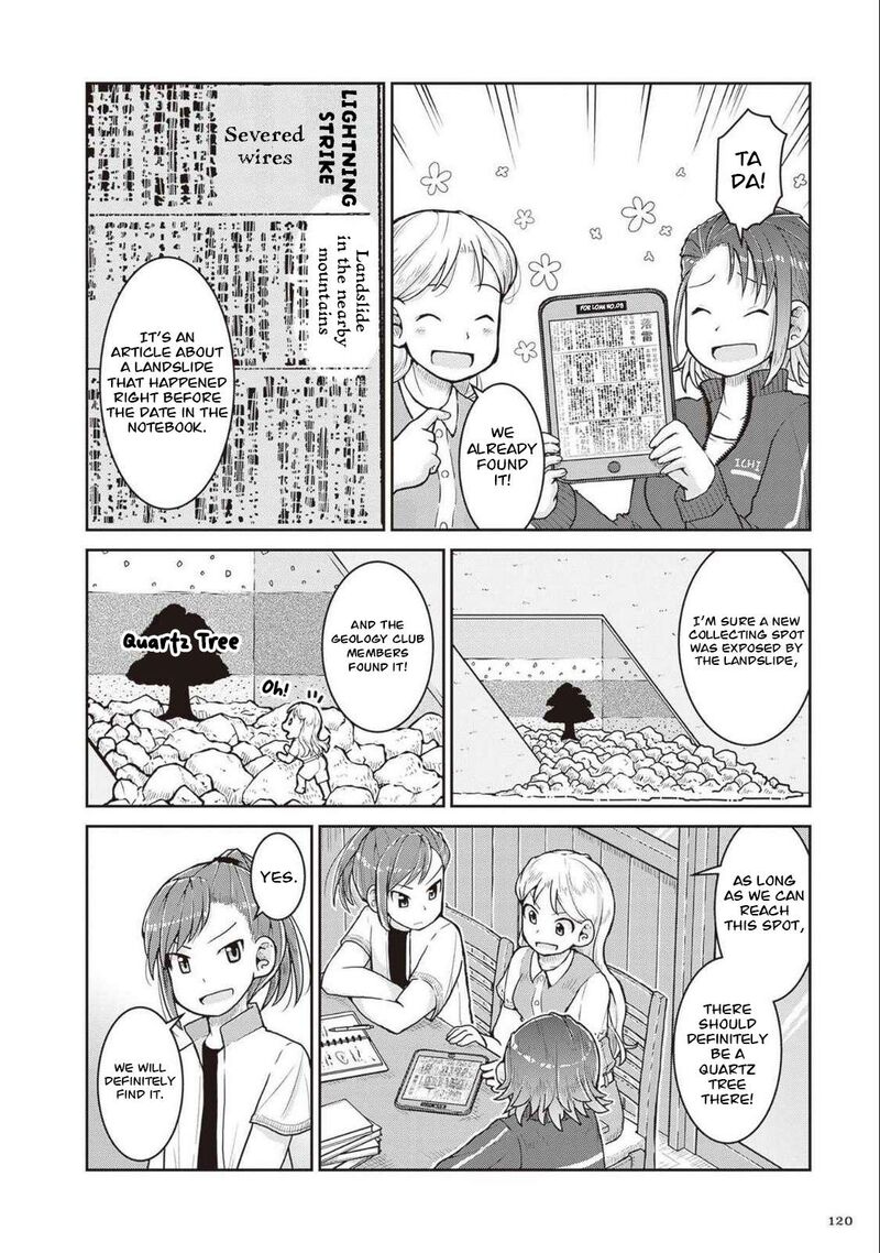 Ruri No Houseki 27 9