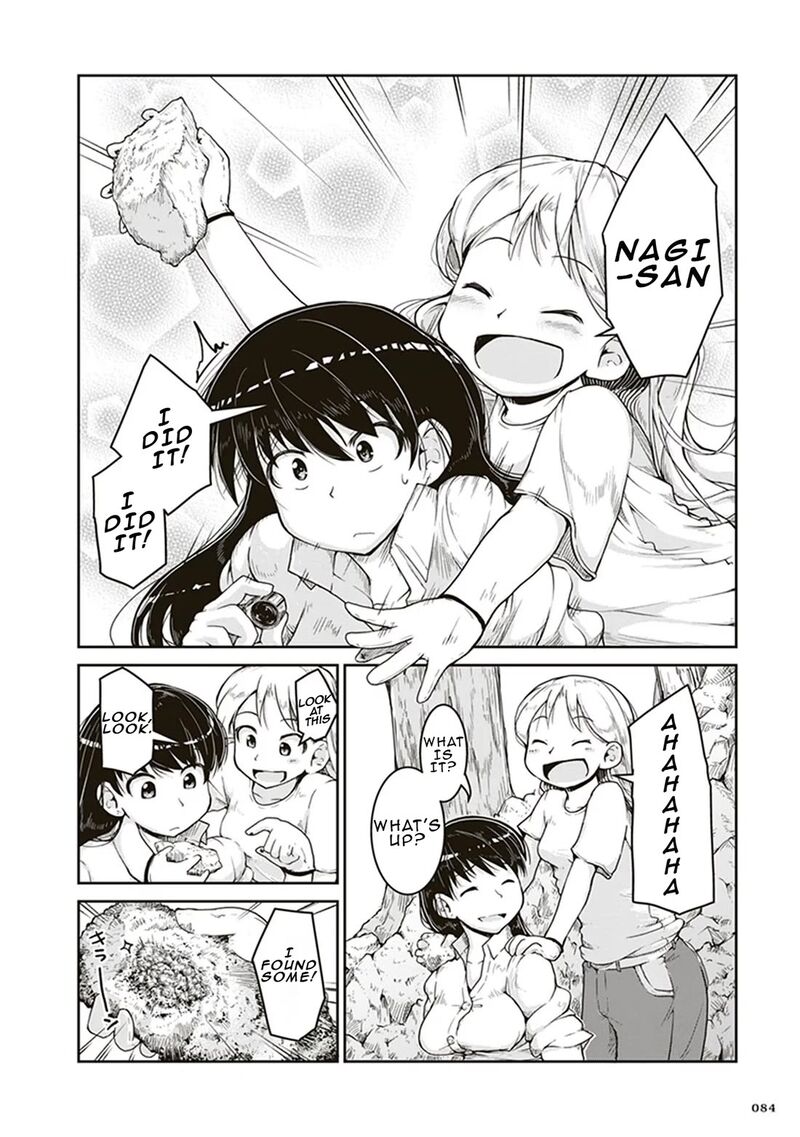 Ruri No Houseki 3 12