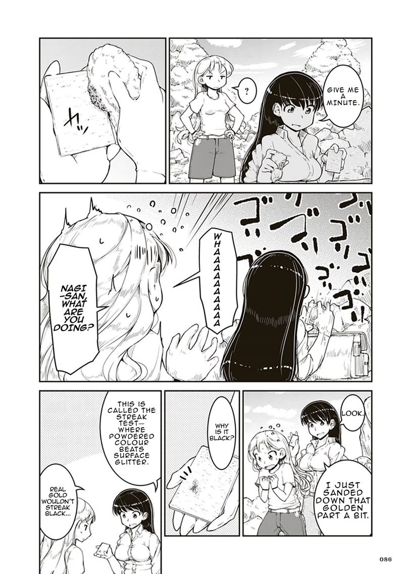 Ruri No Houseki 3 14