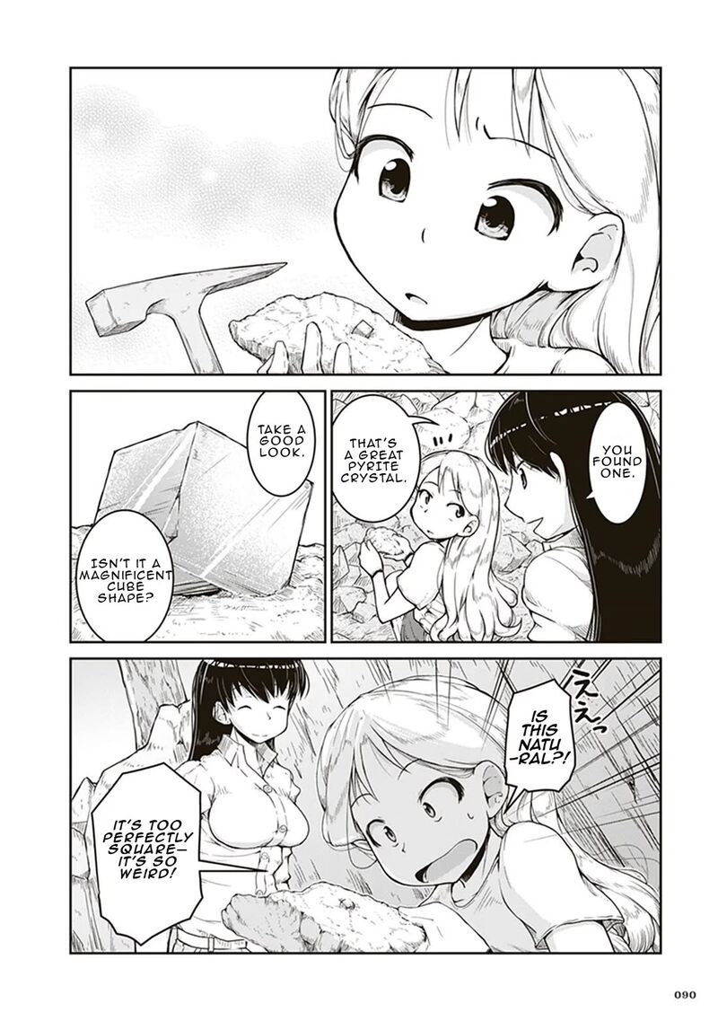 Ruri No Houseki 3 18