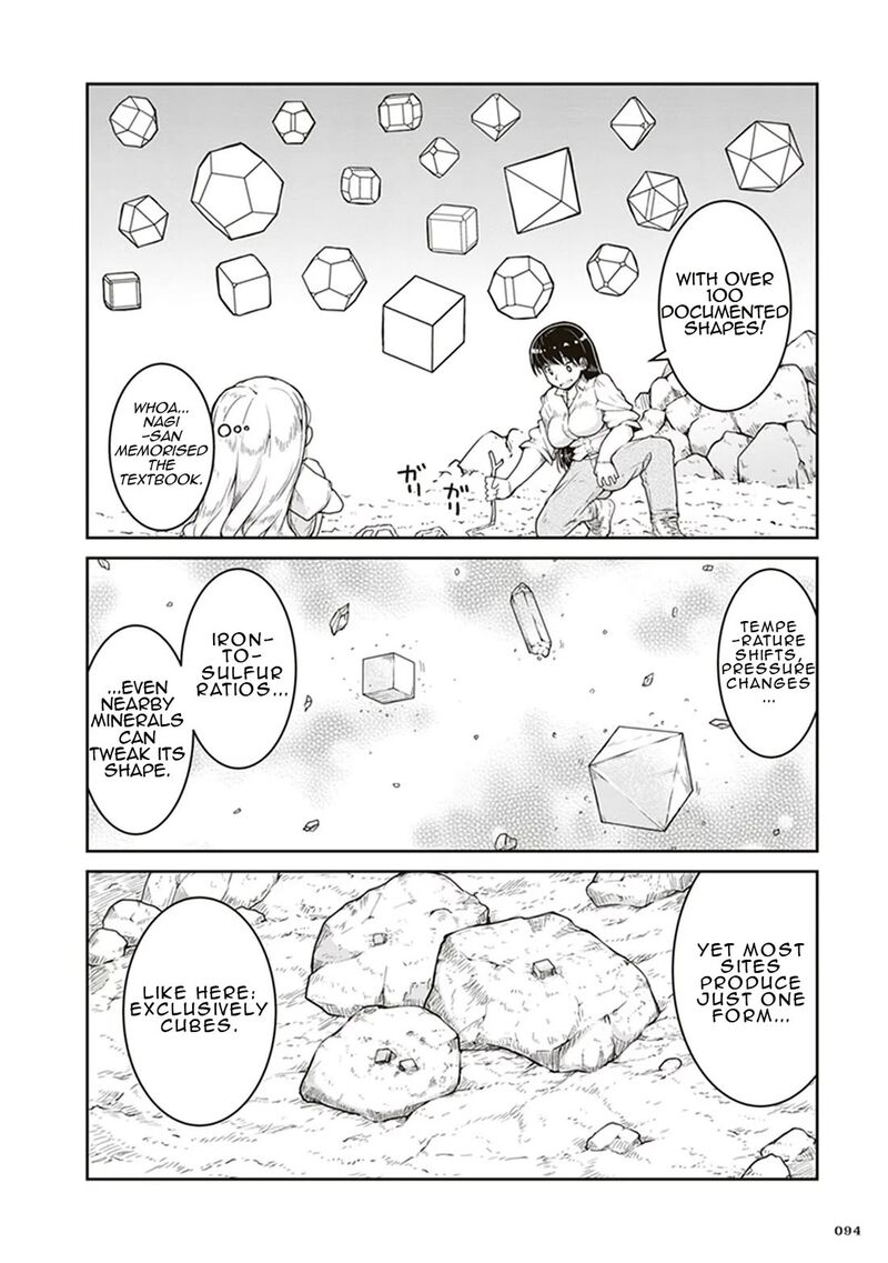 Ruri No Houseki 3 22