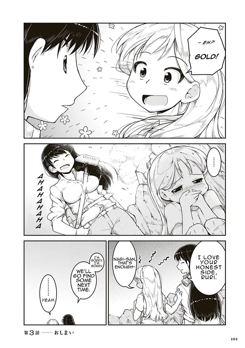 Ruri No Houseki 3 32