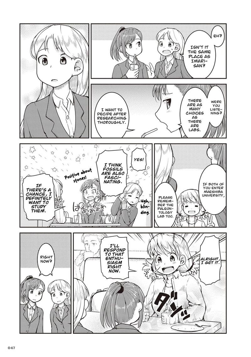 Ruri No Houseki 30 14