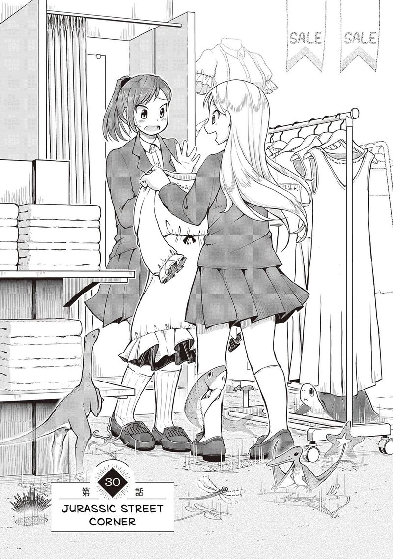 Ruri No Houseki 30 2