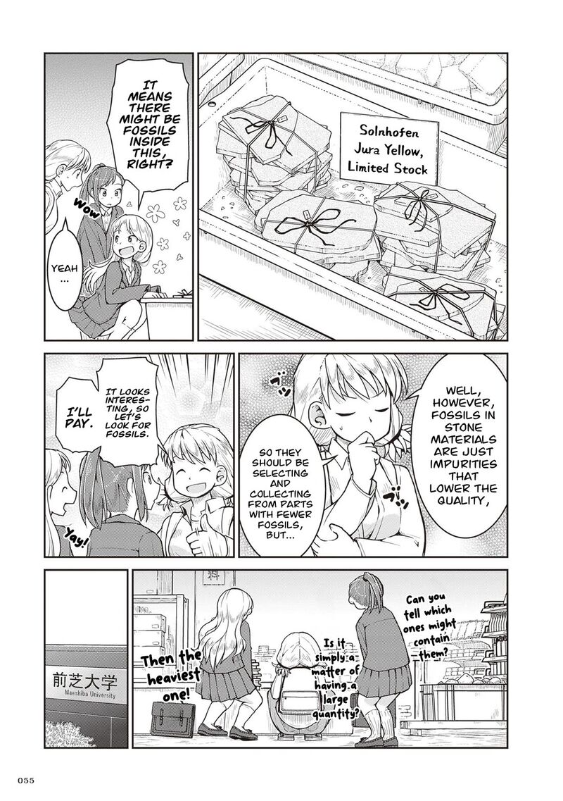 Ruri No Houseki 30 21