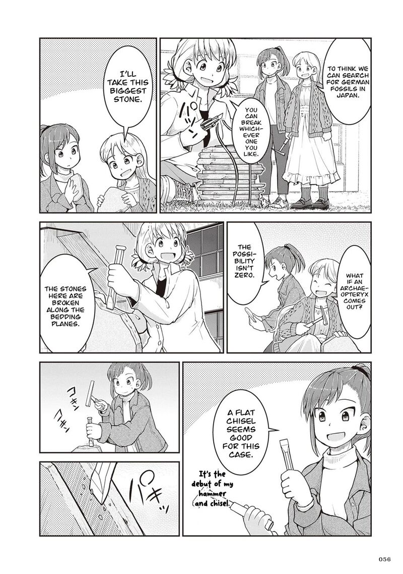 Ruri No Houseki 30 22