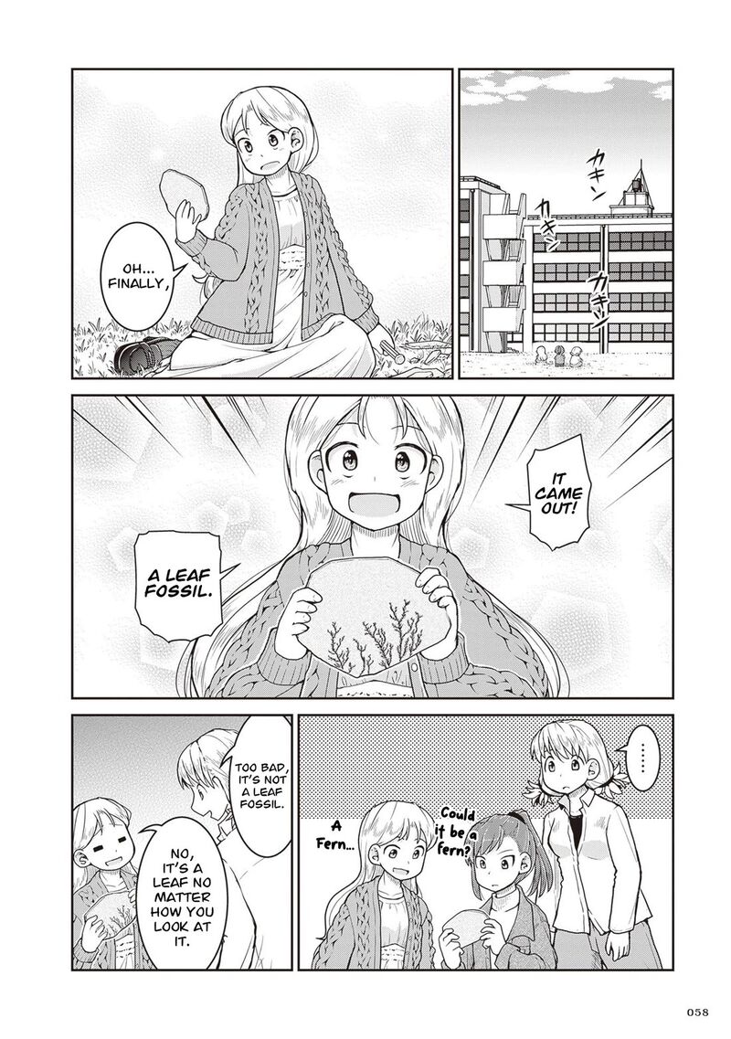 Ruri No Houseki 30 24