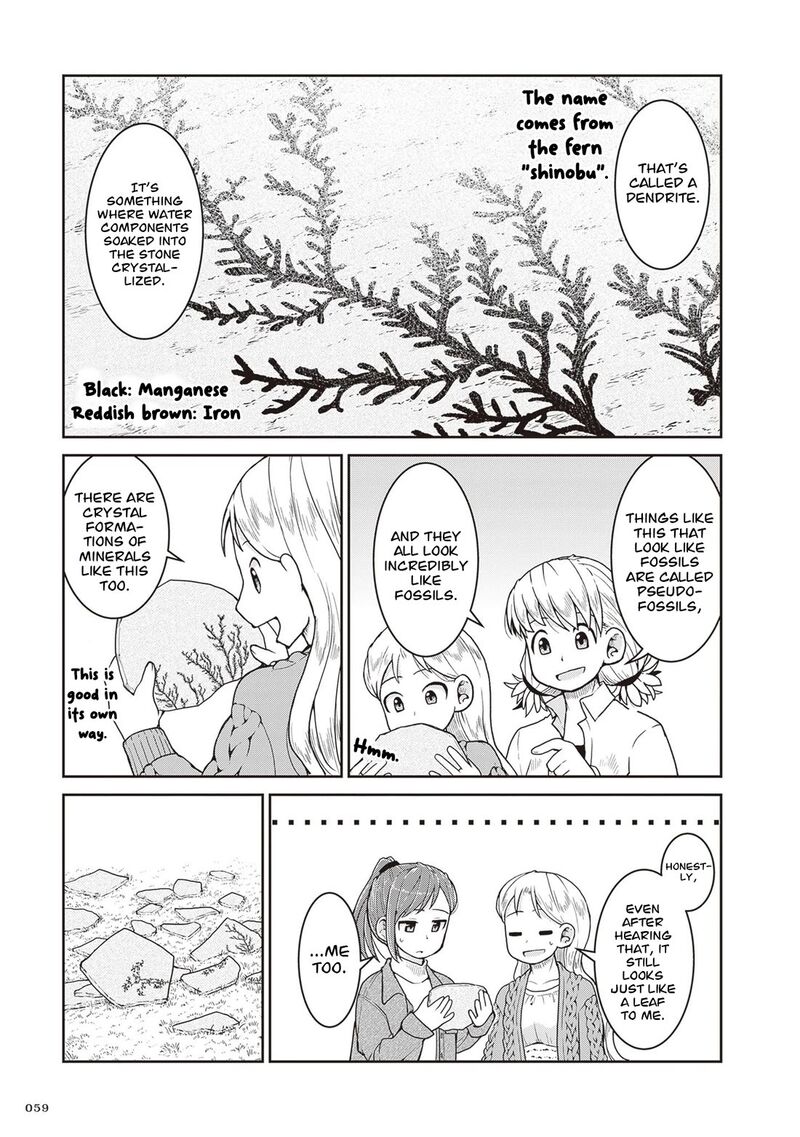 Ruri No Houseki 30 25