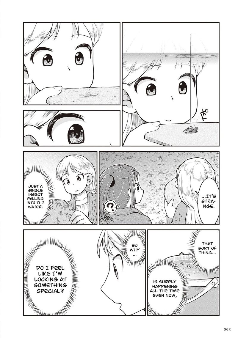 Ruri No Houseki 30 28